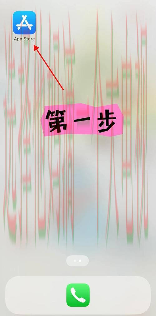 如何安全登录必威平台入口