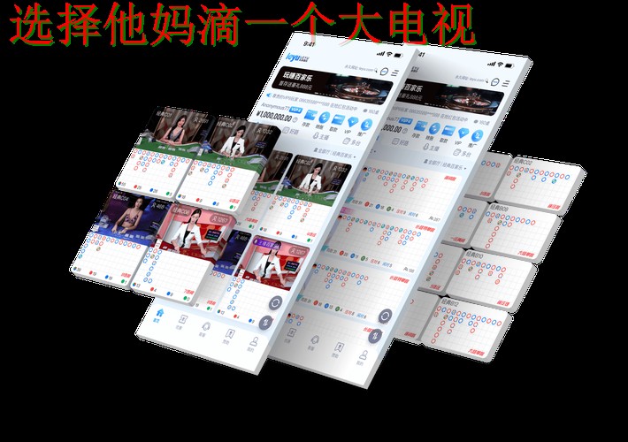 乐鱼直播app赛事全覆盖
