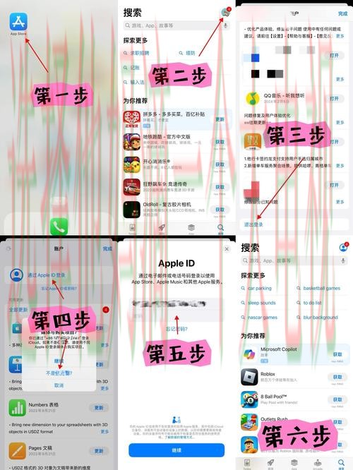 如何获取最新壹号国际下载链接指南 如何获取最新壹号国际下载链接指南