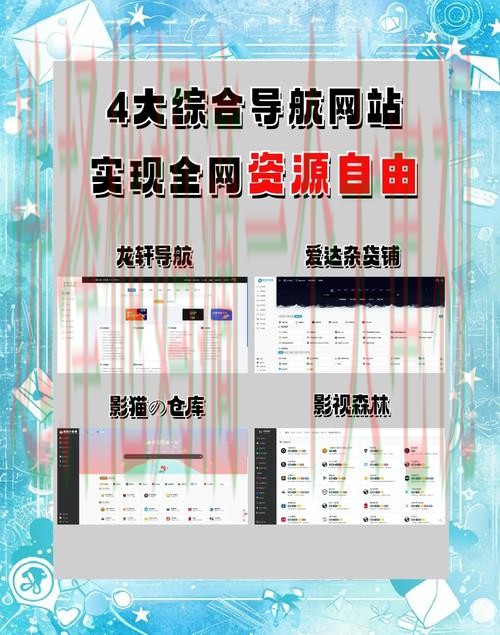 探索亚博最新网站功能与优势