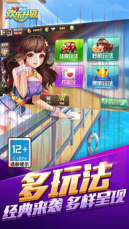 亚游体育网页版全新升级体验