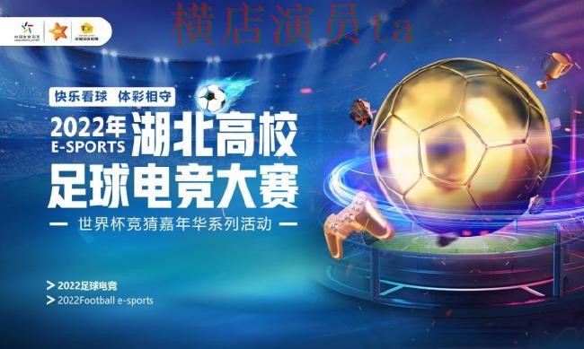2026世界杯背景下的世界杯竞猜网站深度评测与官网直达 2026世界杯背景下的世界杯竞猜网站深度评测与官网直达